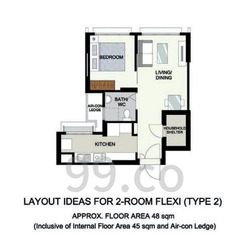 Blk 455B Fernvale Woods (Sengkang), HDB 2 Rooms #565281931
